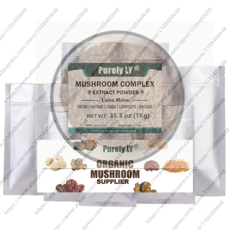 Garcinia Cambogia Extract - NO.058 MUSHROOM Composite Customized Powder DIY